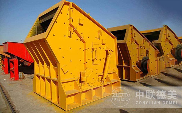 沖擊式破碎機(jī)怎么樣？